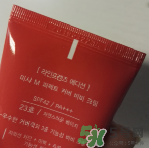 Missha���д��bb˪��ô�������д��bb˪������